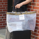 Post General TC Tote L 防撥水手提大型購物袋