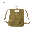 Post General Packable Drawstring Bag 摺疊束口防潑水雙肩後背包 Coyote