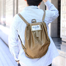 Post General Packable Drawstring Bag 摺疊束口防潑水雙肩後背包 Coyote