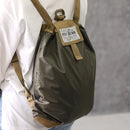 Post General Packable Drawstring Bag 摺疊束口防潑水雙肩後背包 Coyote