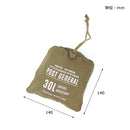 Post General Packable Shopping Basket Bag 摺疊輕便防潑水購物袋 Wolf Brown 