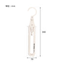 Post General GIMMIC Hanger 多用途可折疊式收納衣架