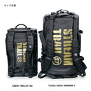 Stream Trail SHINANO II Waterproof Trolley Duffle 拉桿拖輪防水行李箱