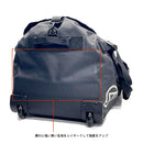 Stream Trail SHINANO II Waterproof Trolley Duffle 拉桿拖輪防水行李箱
