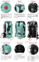 Stream Trail Dry Tank 40L Waterproof Backpack 防水背包