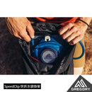 Gregory ARRIO 18 RC Backpack Flame Black