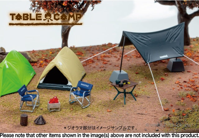 Montbell Table Camp TC430001 1/43 Camping Set