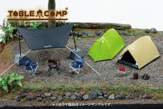 Montbell Table Camp TC430001 1/43 Camping Set