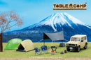 Montbell Table Camp TC430001 1/43 Camping Set