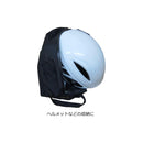 ISUKA WeatherTech® 7號收納袋