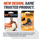 KT Tape Pro Extreme 加強版運動保護貼布