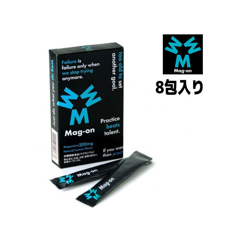 Mag-on Magnesium Supplement Granule Power (Box of 8 Sticks) 鎂補給