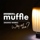 Sinano Works Muffle Lantern Shade (For Goal-Zero) 防蚊蟲燈罩