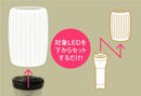 Sinano Works Muffle Lantern Shade (For Goal-Zero) 防蚊蟲燈罩