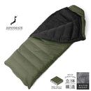 NANGA Aurora Square Foot 600STD Down Sleeping Bag 羽絨睡袋
