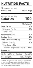 Maurten Gel 100 能量啫喱