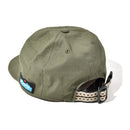 KAVU Rip Stop Base Ball Cap 19821614 Olive