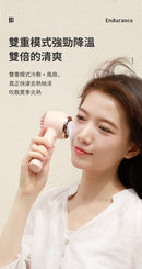 Machino M11 Mini Cold Compress Handheld Fan 冷敷手提風扇