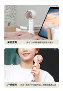 Machino M11 Mini Cold Compress Handheld Fan 冷敷手提風扇