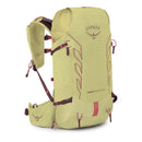 Osprey Tempest Velocity 20 Backpack 越野登山背包 Wander Yellow