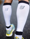 Compressport R2 3.0 Calf Sleeves 運動壓力小腿套 White