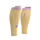 Compressport R2 3.0 Calf Sleeves 運動壓力小腿套 Impala/Roseate