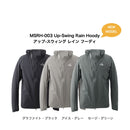 Milestone UP-SWING Rain Hoody 超薄防水風褸 MSRH-003
