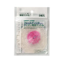 UNIFLAME Mantle for UL-G 621011營燈專用燈紗 (3個裝)