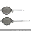 UNIFLAME Bonfire Roaster 664087 咖啡豆烘培網