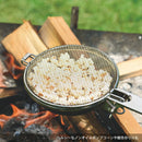 UNIFLAME Bonfire Roaster 664087 咖啡豆烘培網