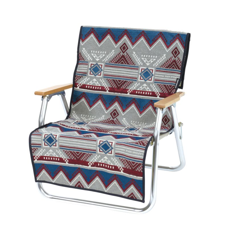 Captain Stag CS Native Lug Chair Cover (Gray) 民族風單人椅墊