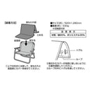 Captain Stag CS Native Lug Chair Cover (Gray) 民族風單人椅墊