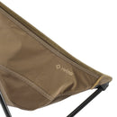Helinox Sunset Chair (RE) Coyote Tan/F10 Black