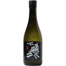 天寶一 Takibi S"ake (焚火じゃけぇ)