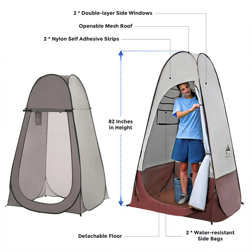 Flextail Cozy Shower Tent 摺疊式淋浴帳篷