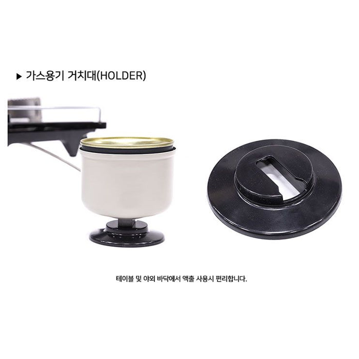 Gasware Power Plate Stove No.6