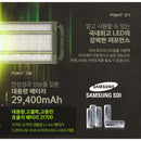 Claymore 3Face NEO20 Outdoor Lantern 戶外露營燈