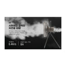 Claymore Portable Fan V1040 充電式風扇