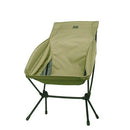Monterra CVT2 Grande L Chair 可摺疊戶外露營椅