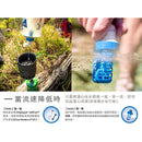 Katadyn Gravity Befree Water Filtration System 3.0 L 戶外過濾濾水袋 