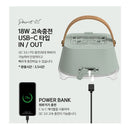 Claymore Athena i Mosquito Repeller Lantern (Mint) 驅蚊營燈