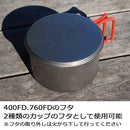 EVERNEW mulTidish EBY280