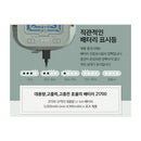 Claymore Athena i Mosquito Repeller Lantern (Mint) 驅蚊營燈