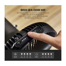 Claymore Portable Fan V1040 充電式風扇