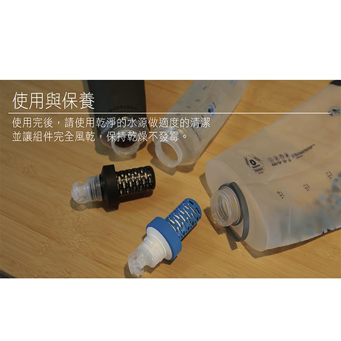 Katadyn EZ-Clean Membrane™ Filter Cartridge Tactical 戶外濾水器濾芯(軍用)
