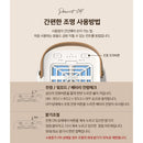 Claymore Athena i Mosquito Repeller Lantern 驅蚊營燈