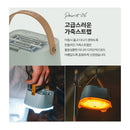 Claymore Athena i Mosquito Repeller Lantern (Mint) 驅蚊營燈