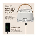 Claymore Athena i Mosquito Repeller Lantern 驅蚊營燈