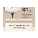 Claymore Athena i Mosquito Repeller Lantern 驅蚊營燈