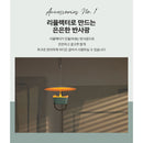 Claymore Athena i Mosquito Repeller Lantern (Mint) 驅蚊營燈